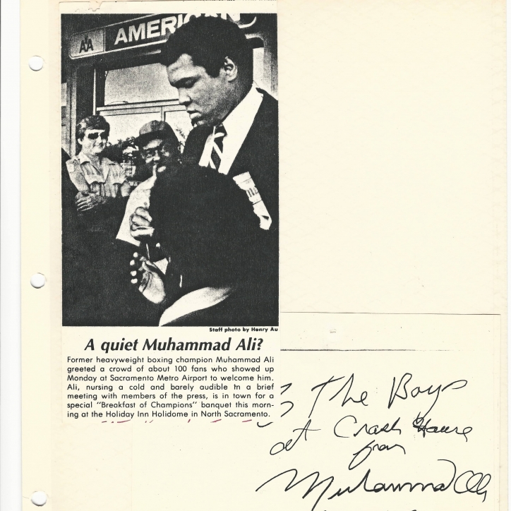 Muhammad Ali Article - 1981